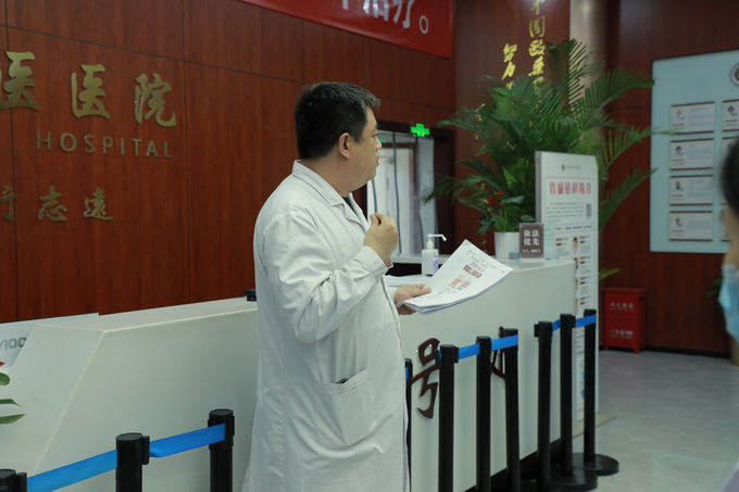 西京动态丨新利·体育(中国区)集团官方网站,召开全院工作会议(图6)
