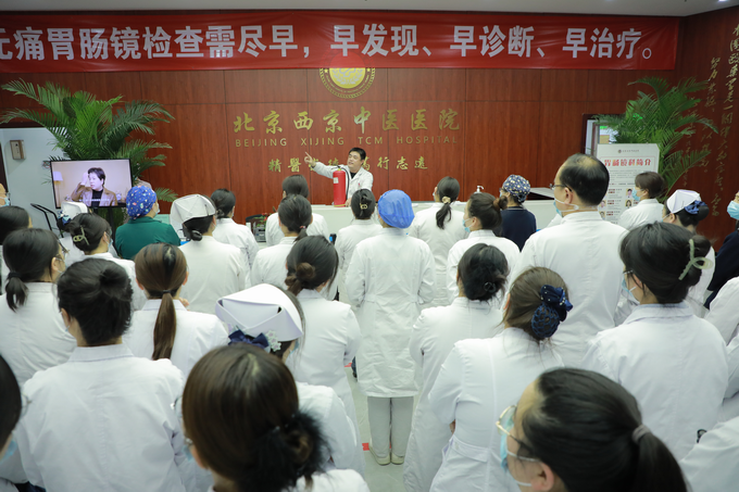 西京动态丨新利·体育(中国区)集团官方网站,召开全院工作会议(图9)